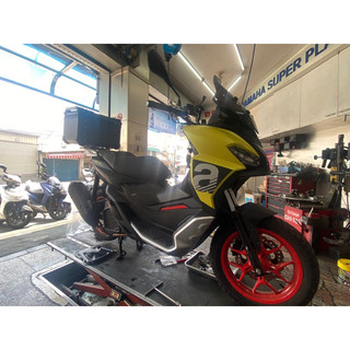 APRILIA SRGT 200 SRGT200 後架 鋁箱 45L