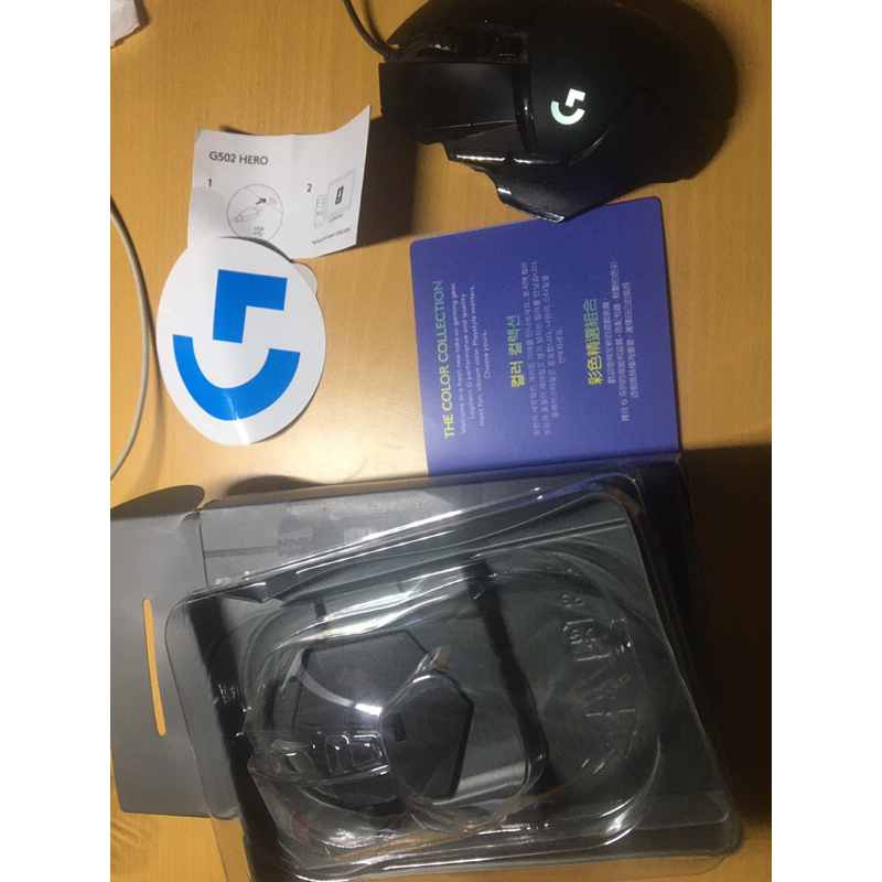 (二手）Logitech 羅技G520 HERO 有線滑鼠