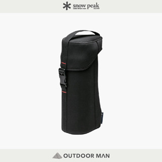 [Snow Peak] HOME CAMP 卡式瓦斯爐攜行袋 (UG-551)