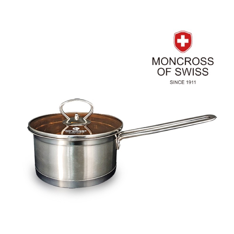 ｛開立發票｝a༶  ѕтσяу  m༶ Moncross of Swiss 瑞士 不鏽鋼 琥珀 單柄鍋 16cm