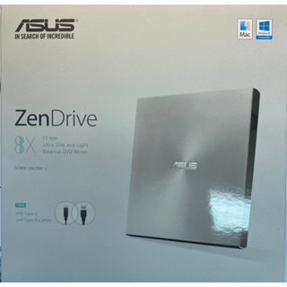 華碩 ASUS ZenDrive U9M SDRW-08U9M-U 銀/黑 外接光碟機