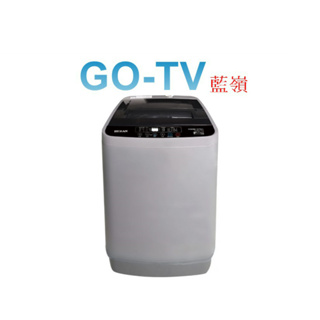 [GO-TV] HERAN禾聯 7.5KG 定頻直立式洗衣機 (HWM-0791) 限區配送