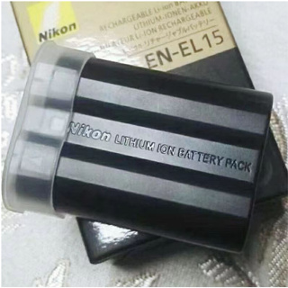精選配件EN-EL15電池 D7000 D7100 D7200 D7500 D800單反相機電池+充電器