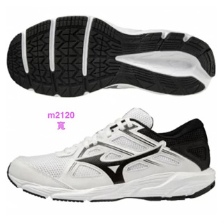 mizuno MAXIMIZER 25 男 寬楦 慢跑鞋 運動鞋~K1GA230002~M2120☆‧°小荳の窩°‧☆