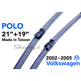 VW POLO 專用軟骨雨刷/6R1/6C1專屬雨刷/臺灣製/三節式雨刷/前擋雨刷/撥水佳/後雨刷/福斯軟骨雨刷