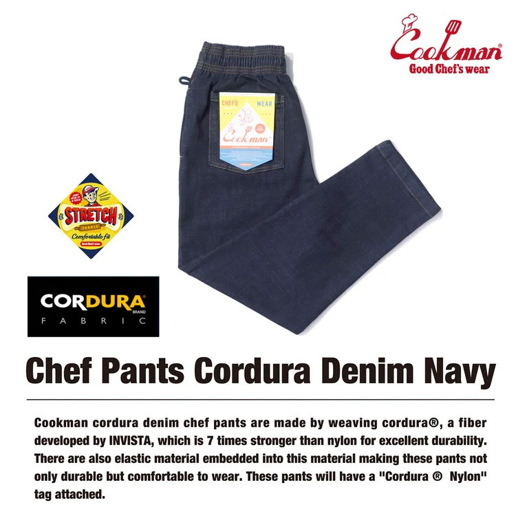 COOKMAN USA 231-23812 Chef Pants Cordura 廚師長褲 / 休閒長褲 (杜邦丹寧藍)