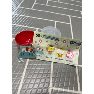 藏壽扭蛋Hello Kitty磁鐵書籤（全新）