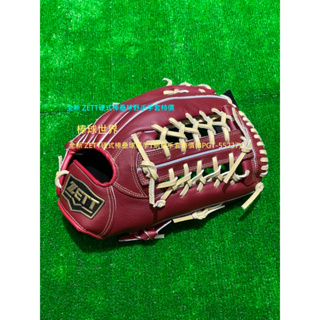 棒球世界全新 ZETT硬式棒壘球野手手套特價(BPGT-55237)酒紅色