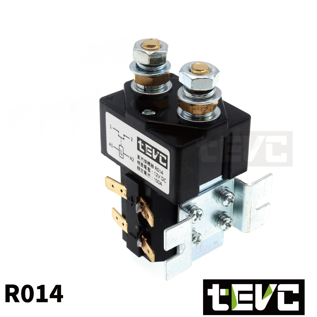 《tevc電動車研究室》R014 直流接觸器 一路 常開 大電流 繼電器 100A 電動車 球車 代步車 DC 48V