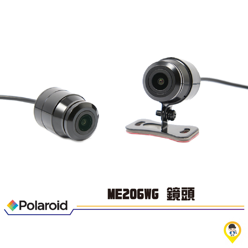 【實體店面／可自取】【Polaroid 寶麗萊】原廠全新品 ME206WG  迷你鷹 鏡頭 寶麗萊 鉑尼斯 C