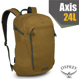 【美國 OSPREY】新款 多功能日用通勤電腦背包24L Axis 24.雙肩後背包.休閒背包_斑紋棕