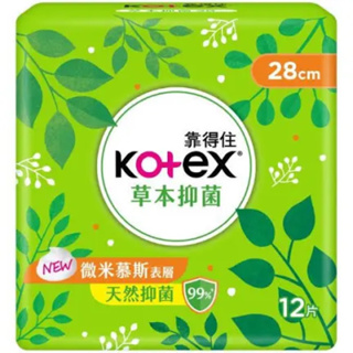 ✨Kotex靠得住❤️草本抑菌夜用一般衛生棉28cm 12片