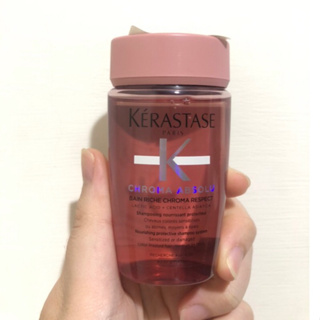 KERASTASE 巴黎卡詩 恆彩重生髮浴 80ml 試用 旅行組 小樣