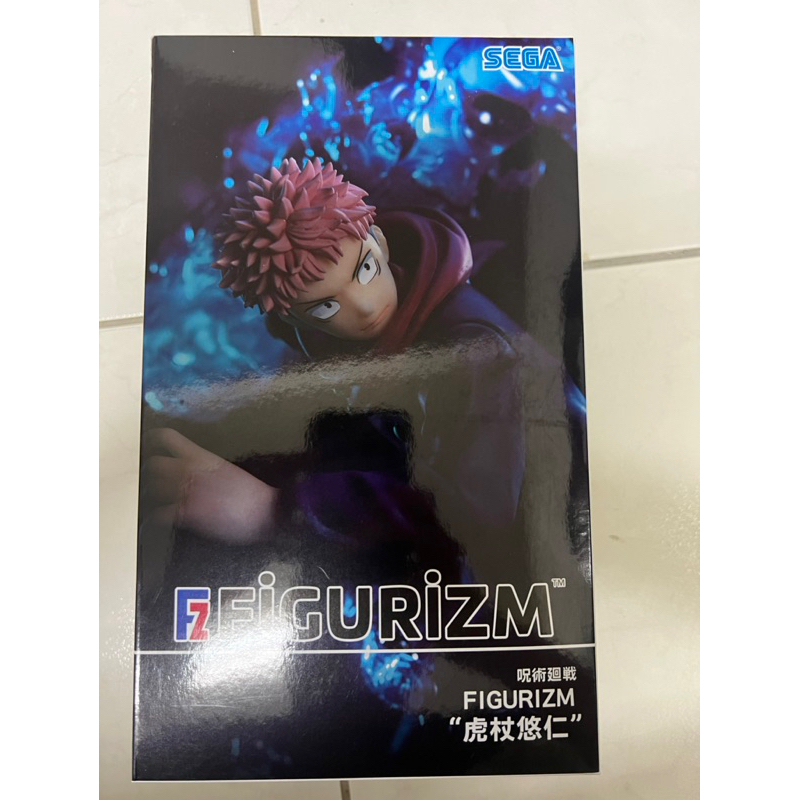 正版 SEGA 景品 咒術迴戰 虎杖悠仁 FIGURIZM 公仔