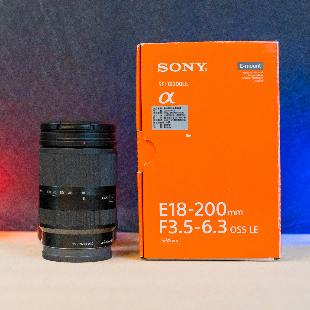 Sony E18-200mm F3.5-6.3 OSS LE  公司貨 過保 旅遊鏡 九成新