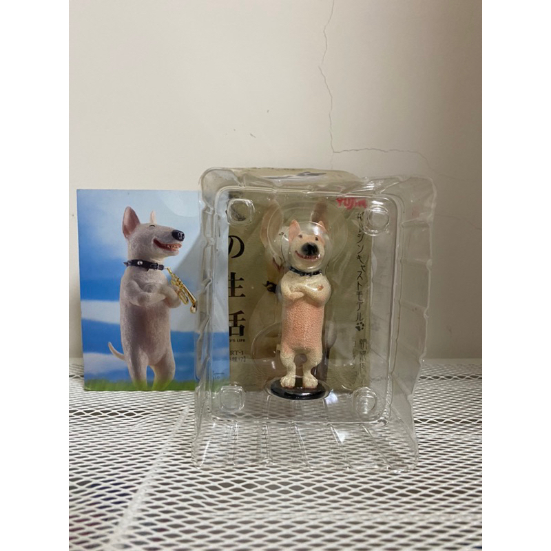朝隈俊男コレクション黒パグ犬の留守番2 Yujin ユージン