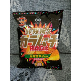 【芋圓的雜貨店】湖池屋 咔辣姆久 厚切洋芋片 平切洋芋片 勁辣唐辛子 海苔鹽 派對分享包 超取一單最多十包 夾娃娃機商品