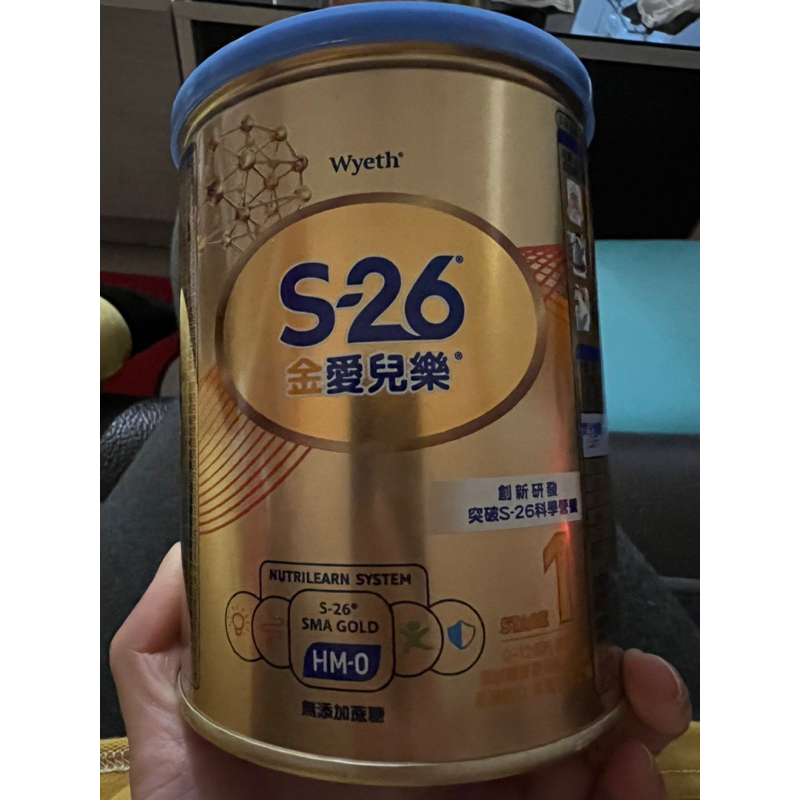 S-26 金愛兒樂 400g S26