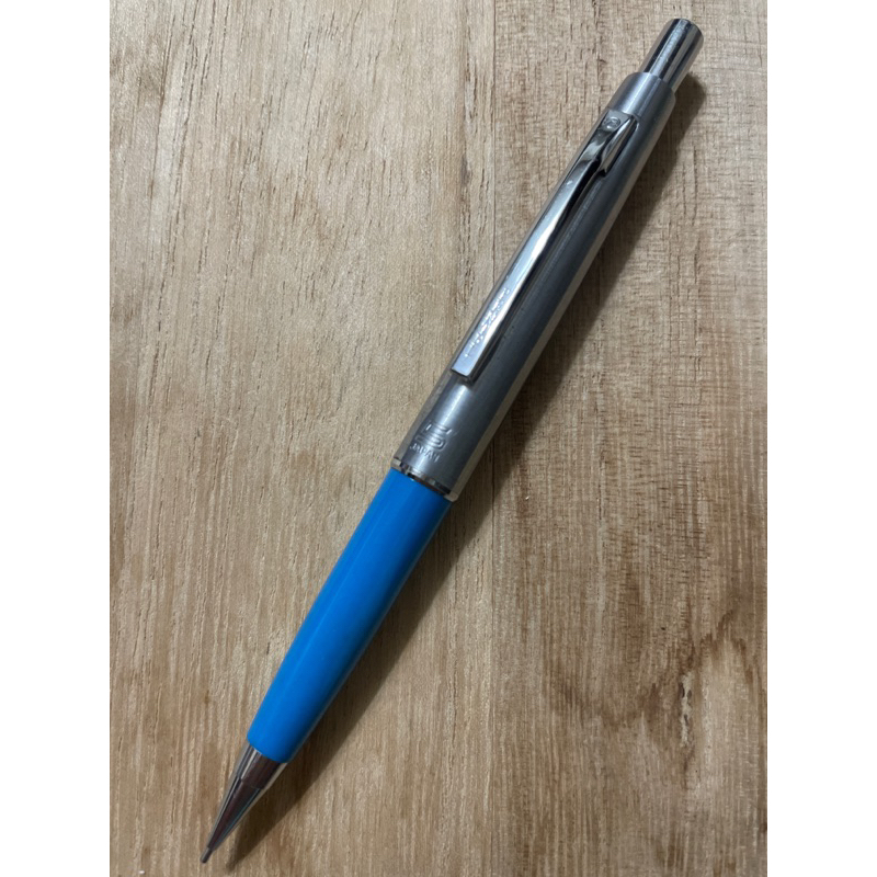 絕版pentel 5短版自動鉛筆