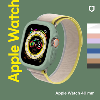 犀牛盾Apple Watch ultra 49mm 保護殼/壯撞貼
