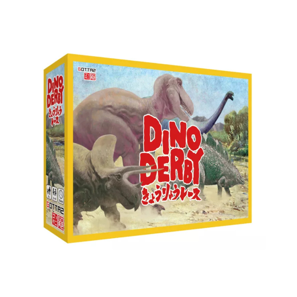 恐龍拉力賽 Dino Derby 日本原創桌遊