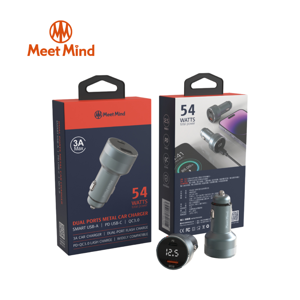 Meet Mind PD/QC 54W 鋁合金電顯車用快充 品牌旗艦店┃雙孔輸出 電壓顯示 USB車充 雙接口