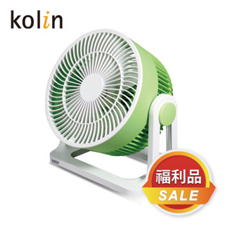 [福利品]【Kolin】歌林8吋空氣循環扇PA-FC800 電風扇 風扇 電扇 涼風扇 冷風扇