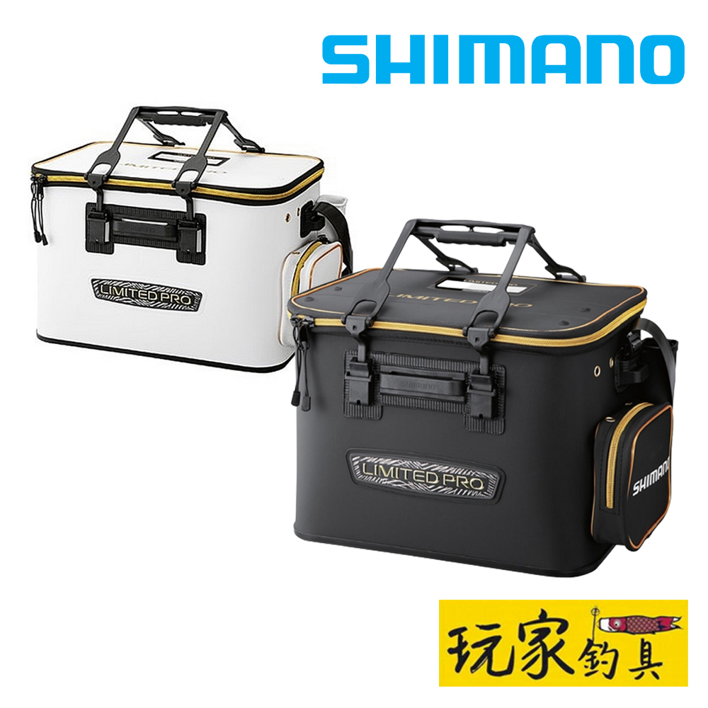 ｜玩家釣具｜SHIMANO BK-121R 硬式 活魚桶 活餌袋