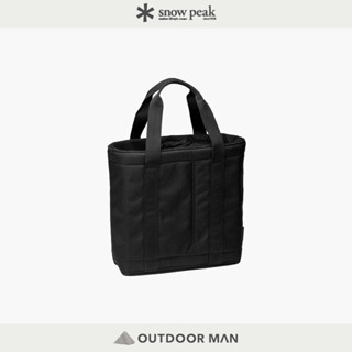 [Snow Peak] HOME&CAMP 卡式瓦斯及爐具攜行袋 (UG-552)