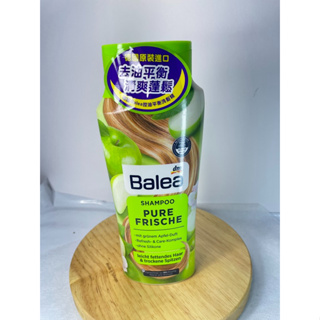 Balea德國 Balea控油平衡洗髮精 300ml (綠色)