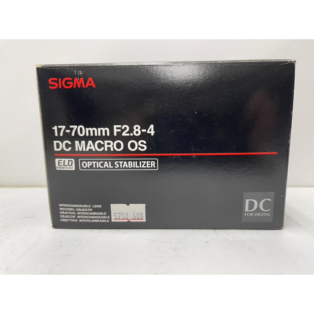 SIGMA 17-70mm F2.8-4 DC MACRO OS 鏡頭