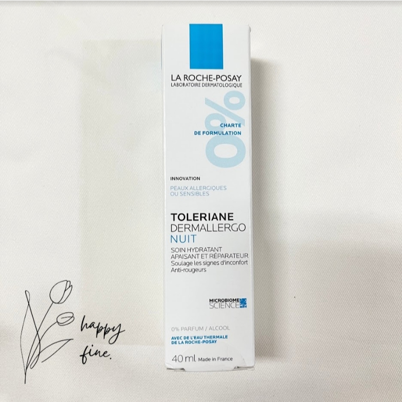 🇨🇵【理膚寶水La Roche-Posay集點正品】🇨🇵 多容安夜間超修護精華乳 40ml