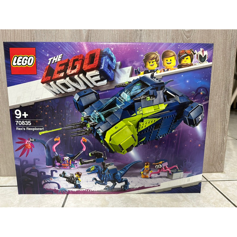 樂高 70835 樂高玩電影2 雷斯 艾密特 迅猛龍 小藍 飛船 Lego Movie 2 生日禮物 兒童節禮物