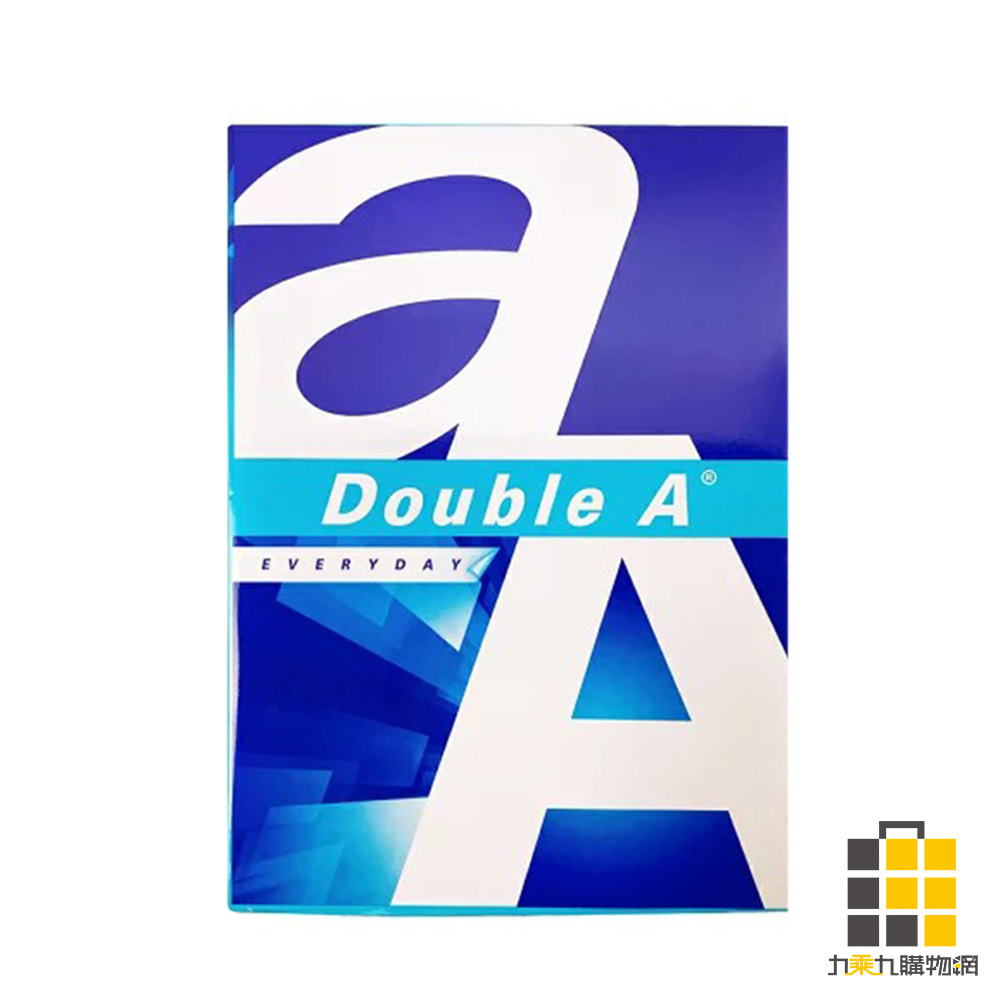 Double A︱影印紙(A3、B4、B5)【九乘九文具】影印紙 空白紙 資料影印 文書影印 列印 白紙 列印紙 印刷紙
