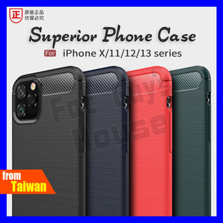 IPHONE 14 PRO PLUS MAX Superior Soft Case