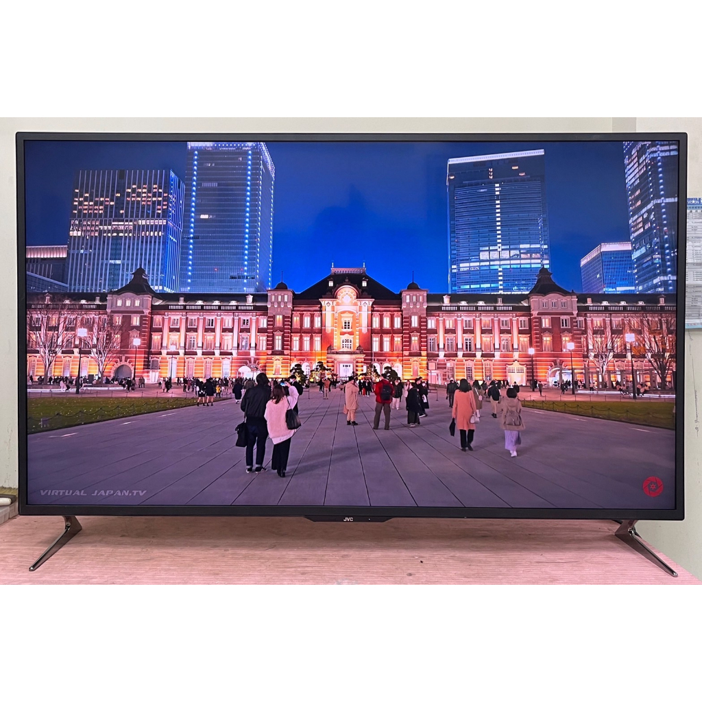 【三峽緯嘉】 JVC 55V ”55吋4K 液晶電視(自取免運費)