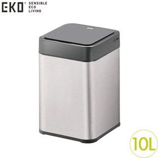 【EKO】逸趣 感應環境桶/HG1657(10L/灰鋼) | Tiamo品牌旗艦館