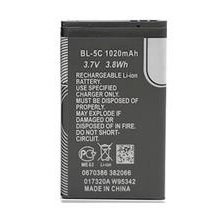 BL-5C鋰電池 適用諾基亞手機電池 小音箱電池 遊戲機電池