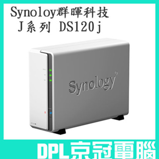 【京冠電腦】Synology J系列 DS120j 1Bay 群暉科技 NAS 網路儲存伺服器 不含硬碟