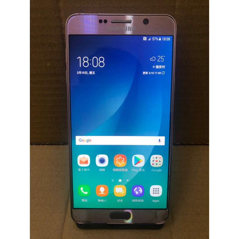 SAMSUNG GALAXY Note5 64G