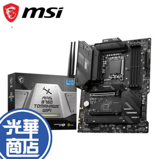 MSI 微星 MAG B760 TOMAHAWK WIFI DDR5 電競主機板 ATX 1700腳位 光華商場