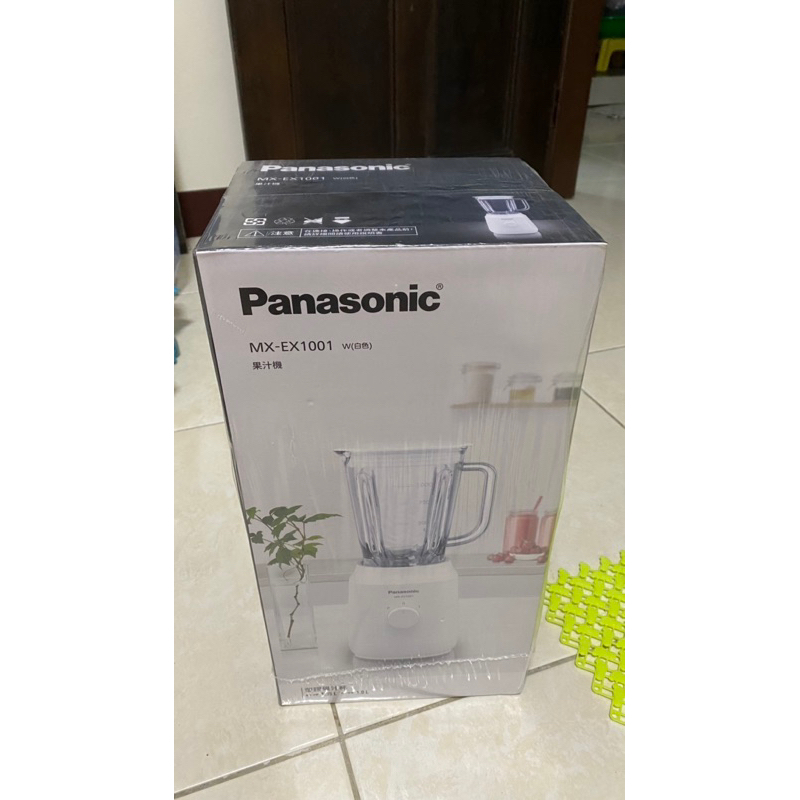 Panasonic果汁機mx-ex1001