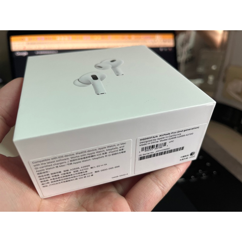 airpod 2 pro