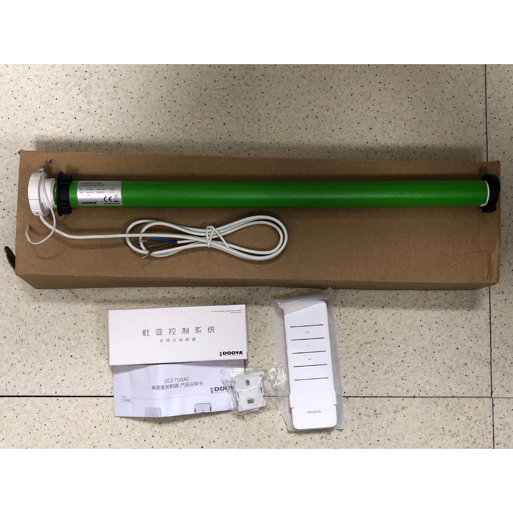 杜亞原裝 管狀電機 馬達 卷窗 窗簾 升降馬達 電動窗簾 DM25TE + 搖控器 DC2700AC