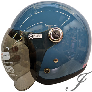 GP5 307 泡泡鏡復古帽 小帽體 孔雀藍 素色 復古式 安全帽 全可拆