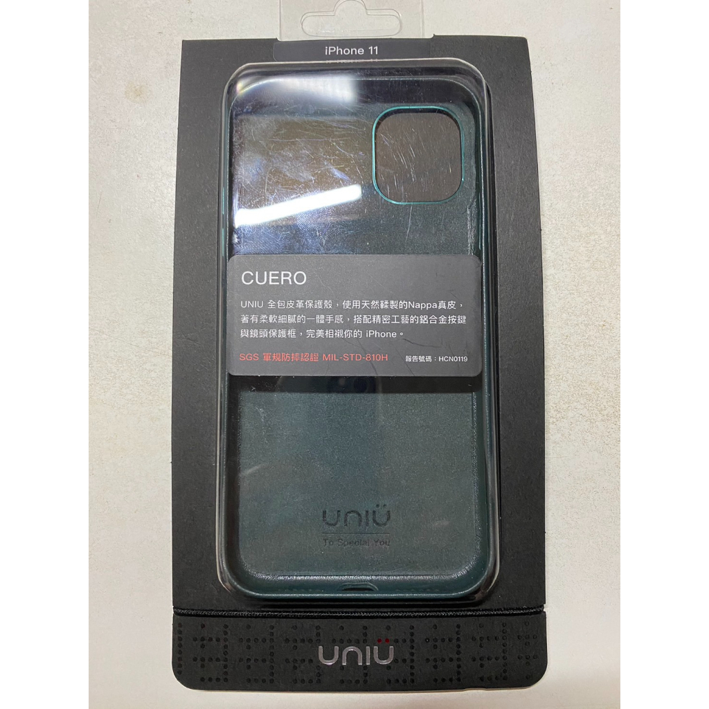 uniu  iPhone 11 保護殼