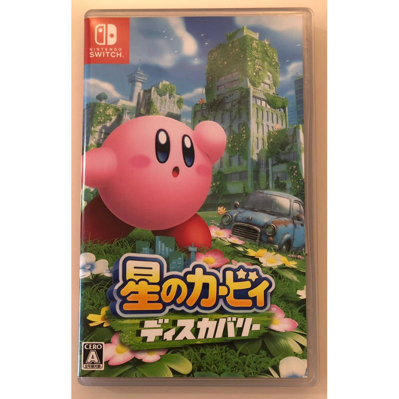二手 NS Switch遊戲 星之卡比 探索發現 Kirby and the Forgotten Land