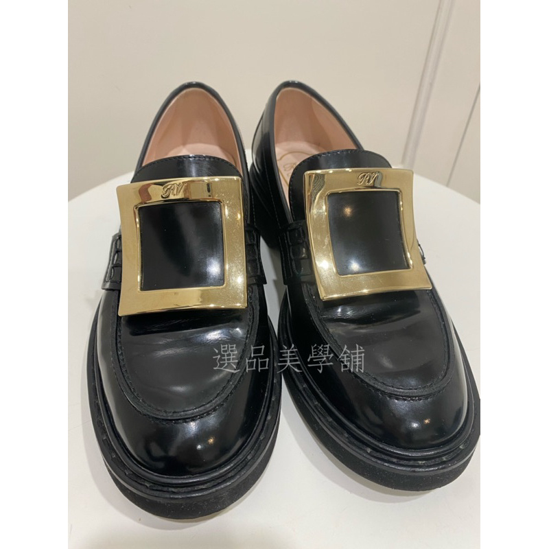 Roger Vivier 樂福鞋 黑色 36.5