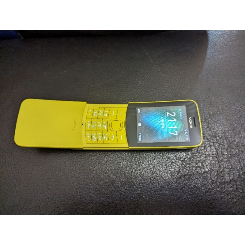 Nokia 8110 4G 香蕉機+2720