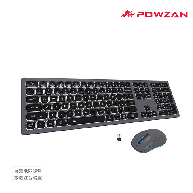 POWZAN RF720 無線鍵盤滑鼠套裝組合 / RGB背光 / 鋰電池充電